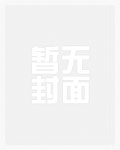 [金色琴弦]琵琶行