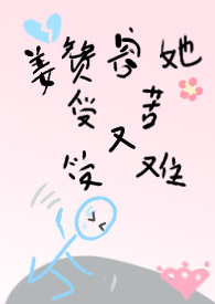 安息日（西幻NPH）