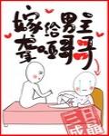 掌心梅