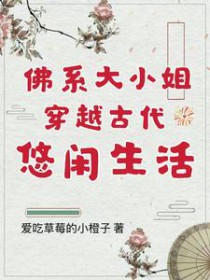 黑沉香