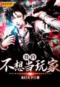 苦昼【NPH】