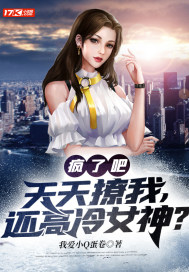 我好像只有你了