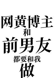 首富从学徒开始