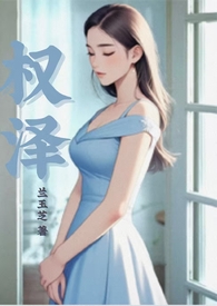 胡来（NP）