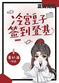 偷光