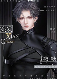 抹青（gl）
