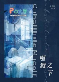 不搞对象，上司不让