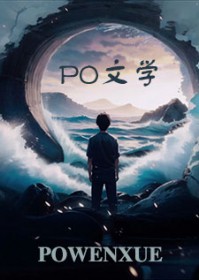 开局就是团宠大佬