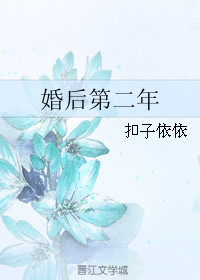 美人总裁快乐带球跑