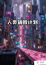 悲情婆姨