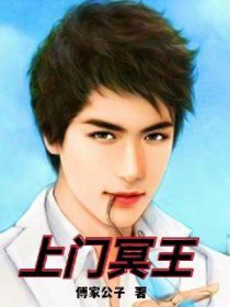 夢偶陷阱(stray kids)