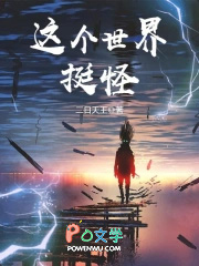 成年人的单机游戏