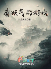 囚于笼中（民国兄妹骨科 1v1 HE)