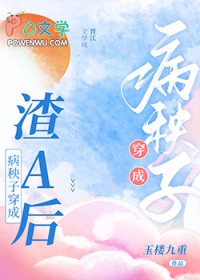 裸露心