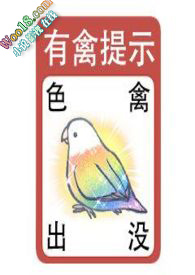 含珠（古代骨科，1V1）