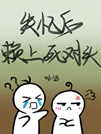 员工手册上没写这条！（霸总 H 1v1）