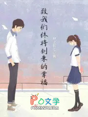 太漂亮的npc会被超市的【伪无限】