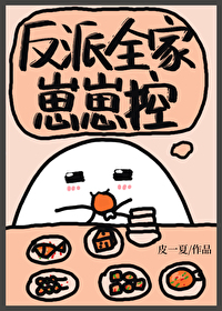 南庭有风过 （1v1 青梅竹马）