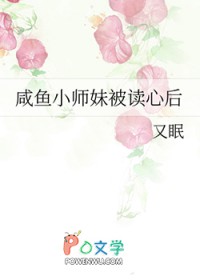 淼淼入林（1v2，高H，师生骨科）