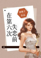 欲灵天下