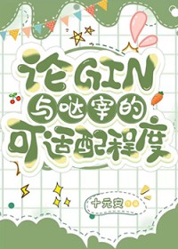 燃潮