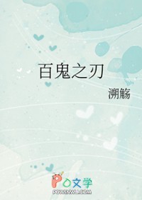公开秘密