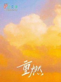 恶役大小姐（nph）