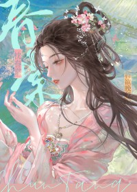 成人礼（万人迷）