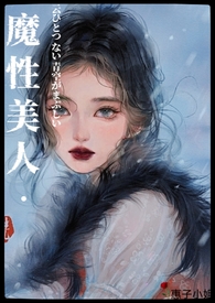 补习［1v1］